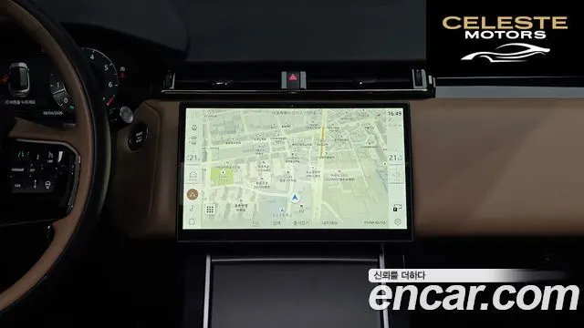 LAND ROVER Range Rover Velar 3.0 P400 Dynamic HSE 2025 — photo 14 sur 26