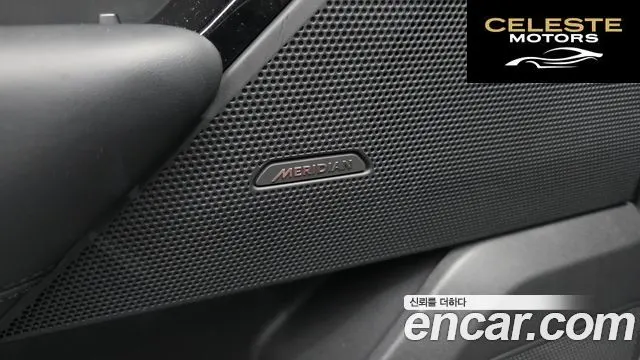 LAND ROVER Range Rover Velar 3.0 P400 Dynamic HSE 2025 — photo 18 sur 26