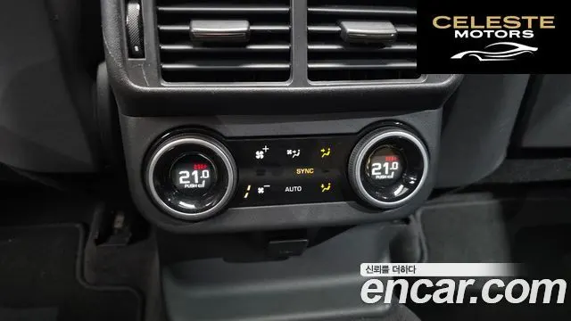 LAND ROVER Range Rover Velar 3.0 P400 Dynamic HSE 2025 — photo 19 sur 26