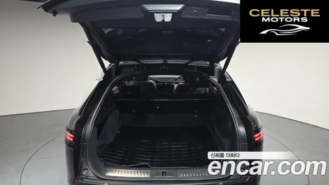 LAND ROVER Range Rover Velar 3.0 P400 Dynamic HSE 2025 — photo 20 sur 26