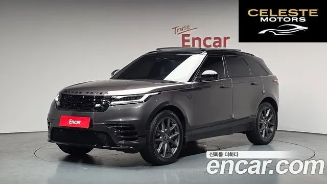 LAND ROVER Range Rover Velar 3.0 P400 Dynamic HSE 2025 — photo 23 sur 26