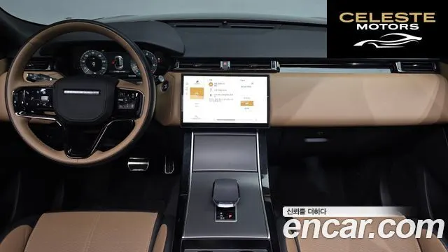 LAND ROVER Range Rover Velar 3.0 P400 Dynamic HSE 2025 — photo 24 sur 26