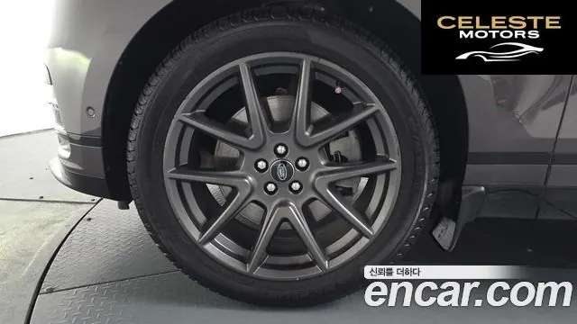 LAND ROVER Range Rover Velar 3.0 P400 Dynamic HSE 2025 — photo 5 sur 26