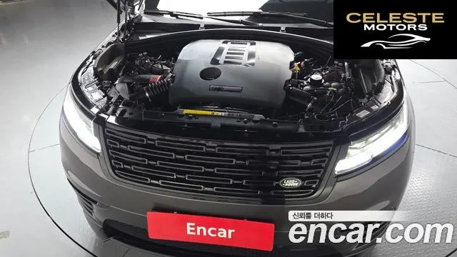 LAND ROVER Range Rover Velar 3.0 P400 Dynamic HSE 2025 — photo 6 sur 26
