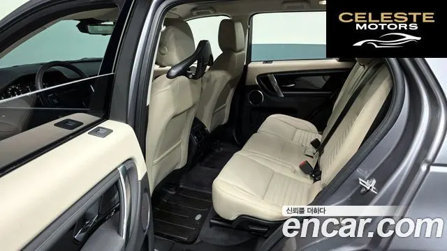 LAND ROVER Discovery Sport 2P250 S 2025 — photo 11 sur 20