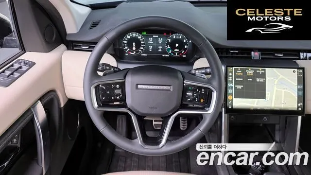LAND ROVER Discovery Sport 2P250 S 2025 — photo 13 sur 20
