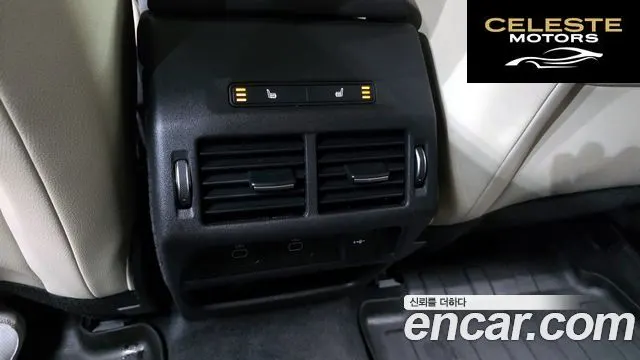 LAND ROVER Discovery Sport 2P250 S 2025 — photo 17 sur 20