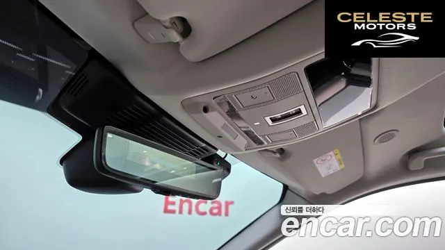 LAND ROVER Discovery Sport 2P250 S 2025 — photo 18 sur 20