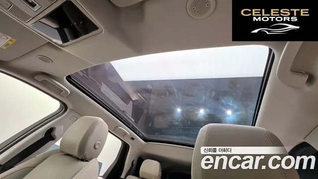 LAND ROVER Discovery Sport 2P250 S 2025 — photo 19 sur 20