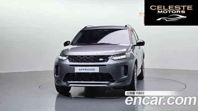 LAND ROVER Discovery Sport 2P250 S 2025 — photo 3 sur 20