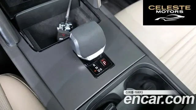 LAND ROVER Discovery Sport 2P250 S 2025 — photo 9 sur 20