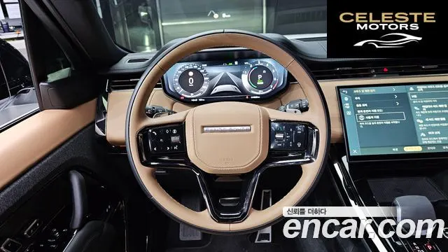 LAND ROVER Range Rover Sport 3P550E Dynamic HSE 2025 — photo 13 sur 20
