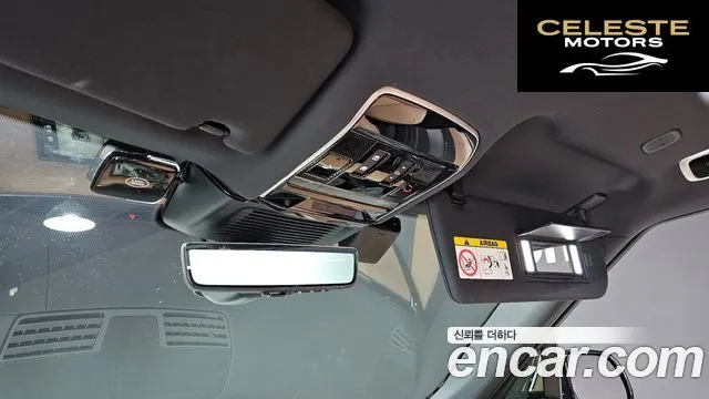 LAND ROVER Range Rover Sport 3P550E Dynamic HSE 2025 — photo 14 sur 20