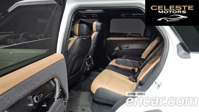 LAND ROVER Range Rover Sport 3P550E Dynamic HSE 2025 — photo 16 sur 20
