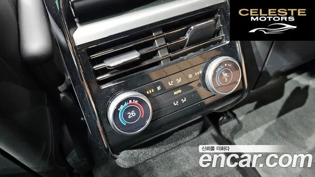 LAND ROVER Range Rover Sport 3P550E Dynamic HSE 2025 — photo 17 sur 20