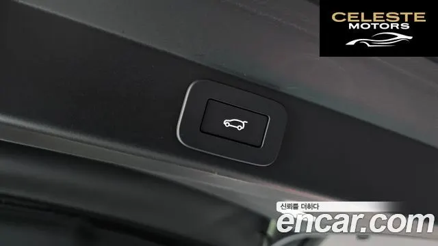 LAND ROVER Range Rover Sport 3P550E Dynamic HSE 2025 — photo 19 sur 20