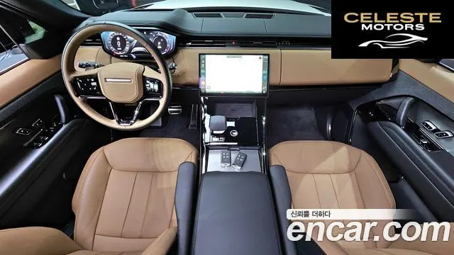 LAND ROVER Range Rover Sport 3P550E Dynamic HSE 2025 — photo 7 sur 20