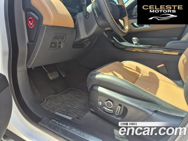 LAND ROVER Range Rover Velar 3.0 P400 Dynamic HSE 2025 — photo 11 sur 26