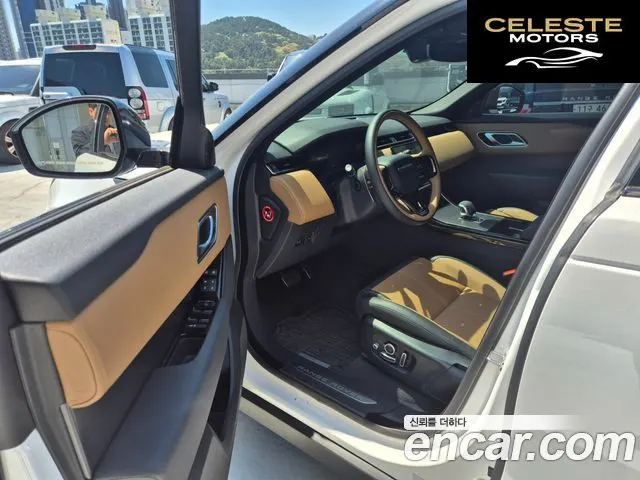LAND ROVER Range Rover Velar 3.0 P400 Dynamic HSE 2025 — photo 12 sur 26