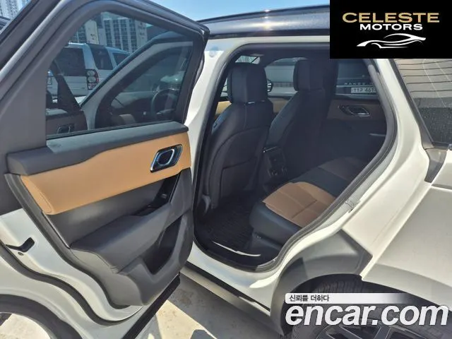 LAND ROVER Range Rover Velar 3.0 P400 Dynamic HSE 2025 — photo 13 sur 26