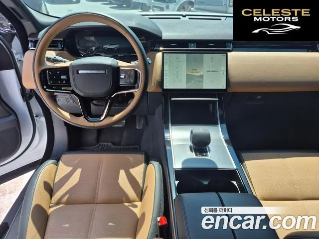 LAND ROVER Range Rover Velar 3.0 P400 Dynamic HSE 2025 — photo 14 sur 26