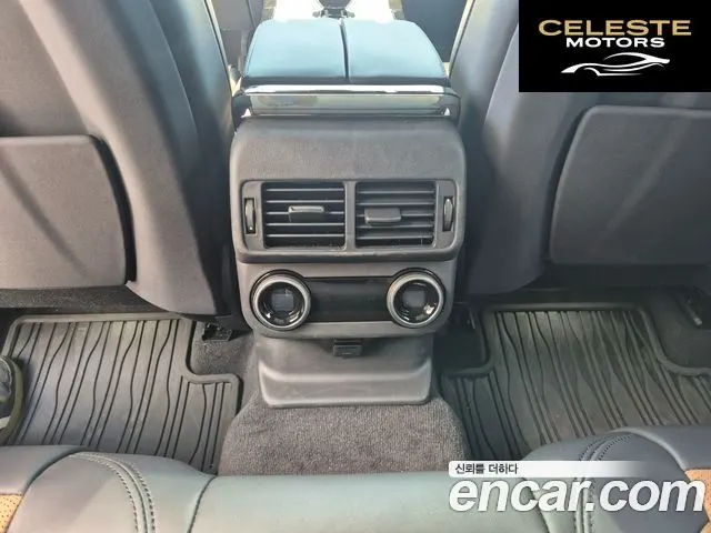 LAND ROVER Range Rover Velar 3.0 P400 Dynamic HSE 2025 — photo 15 sur 26