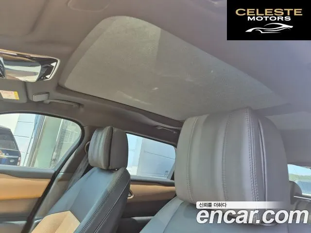 LAND ROVER Range Rover Velar 3.0 P400 Dynamic HSE 2025 — photo 16 sur 26