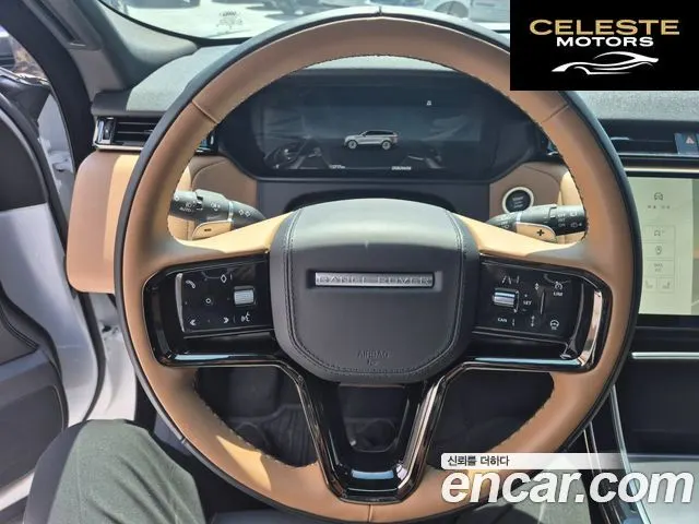 LAND ROVER Range Rover Velar 3.0 P400 Dynamic HSE 2025 — photo 5 sur 26