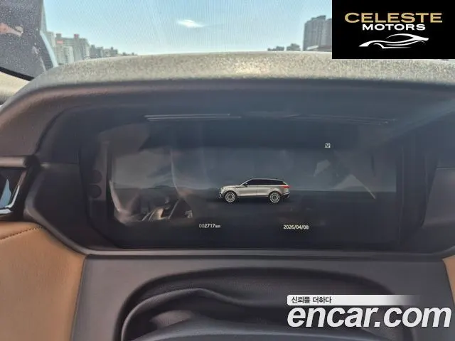 LAND ROVER Range Rover Velar 3.0 P400 Dynamic HSE 2025 — photo 6 sur 26