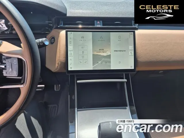 LAND ROVER Range Rover Velar 3.0 P400 Dynamic HSE 2025 — photo 7 sur 26