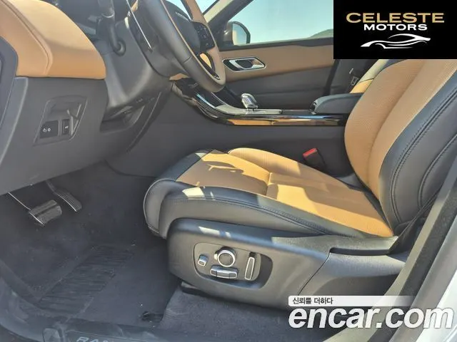 LAND ROVER Range Rover Velar 3.0 P400 Dynamic HSE 2025 — photo 11 sur 26