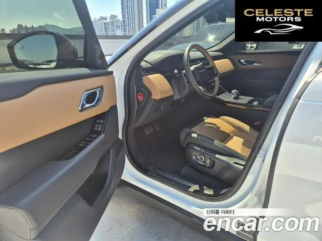 LAND ROVER Range Rover Velar 3.0 P400 Dynamic HSE 2025 — photo 12 sur 26