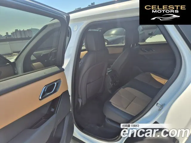 LAND ROVER Range Rover Velar 3.0 P400 Dynamic HSE 2025 — photo 13 sur 26