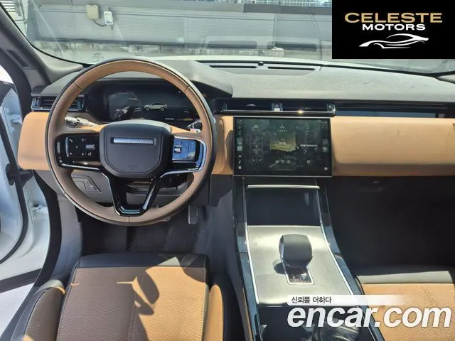 LAND ROVER Range Rover Velar 3.0 P400 Dynamic HSE 2025 — photo 14 sur 26