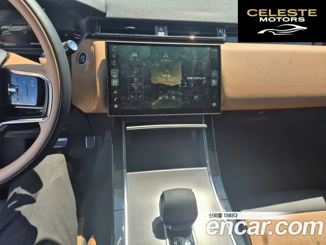 LAND ROVER Range Rover Velar 3.0 P400 Dynamic HSE 2025 — photo 24 sur 26