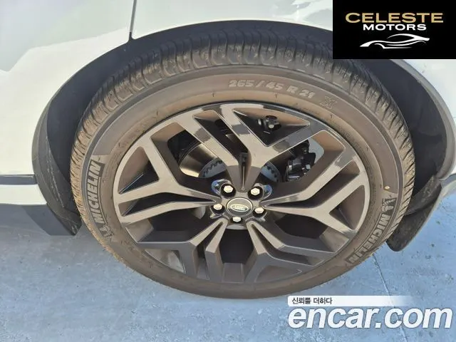 LAND ROVER Range Rover Velar 3.0 P400 Dynamic HSE 2025 — photo 4 sur 26