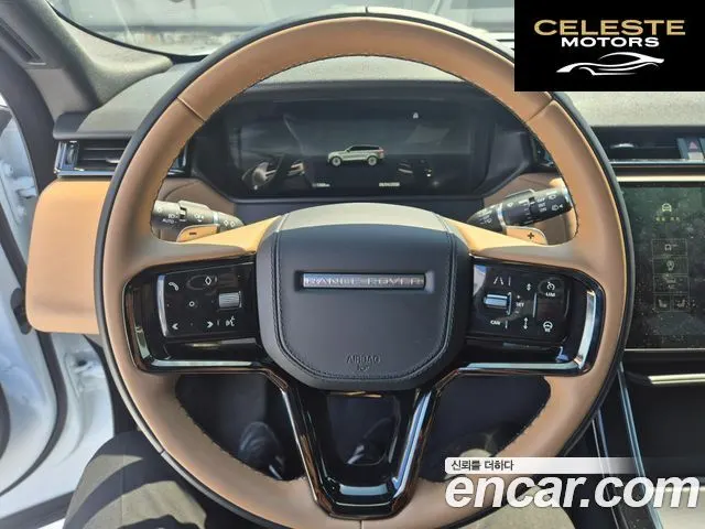 LAND ROVER Range Rover Velar 3.0 P400 Dynamic HSE 2025 — photo 5 sur 26