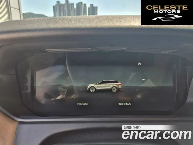 LAND ROVER Range Rover Velar 3.0 P400 Dynamic HSE 2025 — photo 6 sur 26