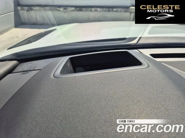 LAND ROVER Range Rover Velar 3.0 P400 Dynamic HSE 2025 — photo 8 sur 26