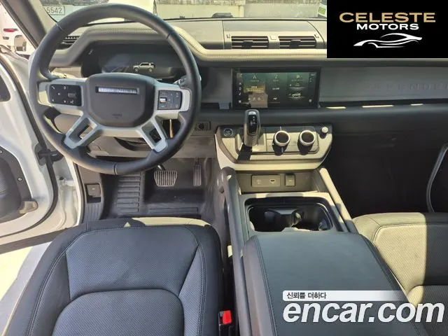 LAND ROVER Defender (L663) 110 P300 X-Dynamic SE 2024 — photo 14 sur 26
