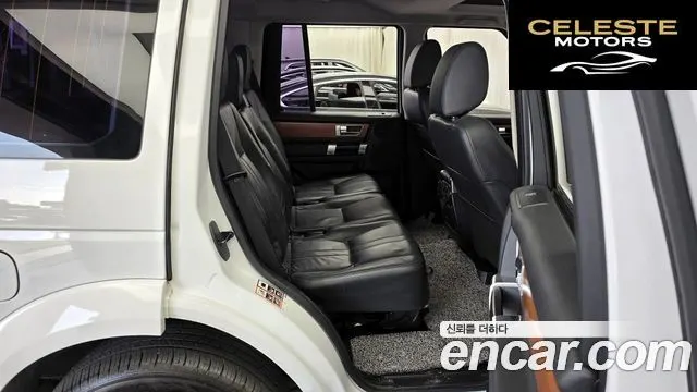 LAND ROVER Discovery 4 3.0 SDV6 SE 2013 — photo 12 sur 20