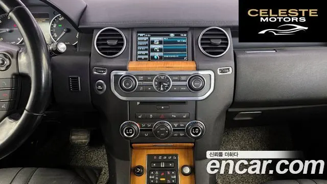 LAND ROVER Discovery 4 3.0 SDV6 SE 2013 — photo 14 sur 20