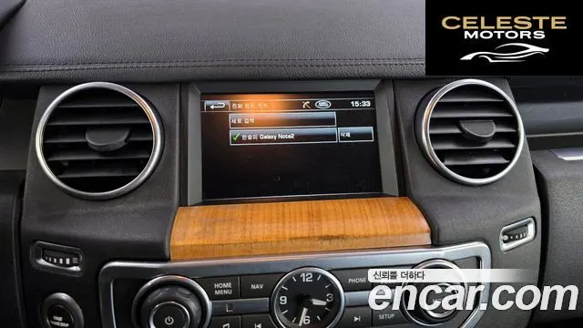 LAND ROVER Discovery 4 3.0 SDV6 SE 2013 — photo 16 sur 20
