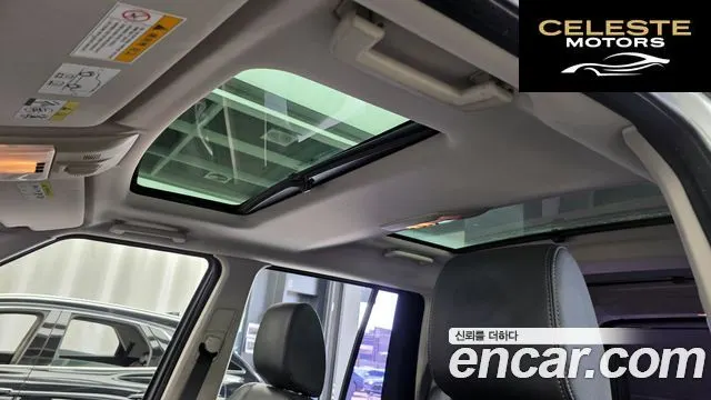 LAND ROVER Discovery 4 3.0 SDV6 SE 2013 — photo 17 sur 20