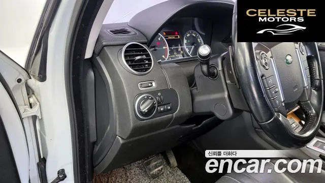 LAND ROVER Discovery 4 3.0 SDV6 SE 2013 — photo 18 sur 20
