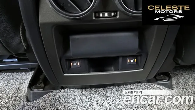 LAND ROVER Discovery 4 3.0 SDV6 SE 2013 — photo 19 sur 20