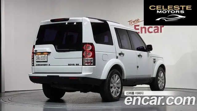 LAND ROVER Discovery 4 3.0 SDV6 SE 2013 — photo 2 sur 20