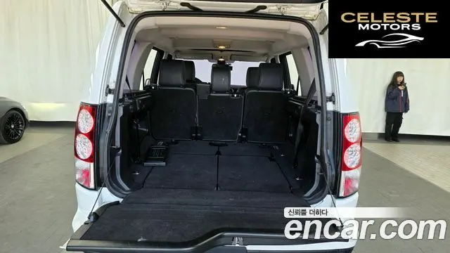 LAND ROVER Discovery 4 3.0 SDV6 SE 2013 — photo 20 sur 20