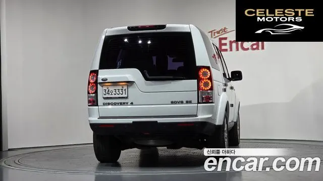 LAND ROVER Discovery 4 3.0 SDV6 SE 2013 — photo 4 sur 20