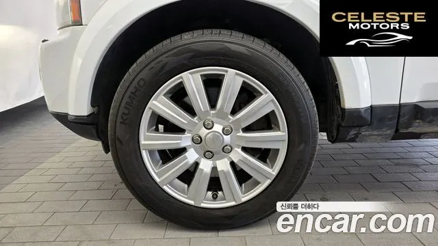 LAND ROVER Discovery 4 3.0 SDV6 SE 2013 — photo 5 sur 20